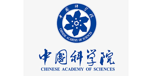 中国科学院